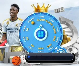 乐鱼体育全站 APP